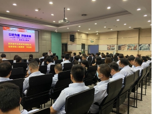 amjs澳金沙门线路(中国)有限公司首页