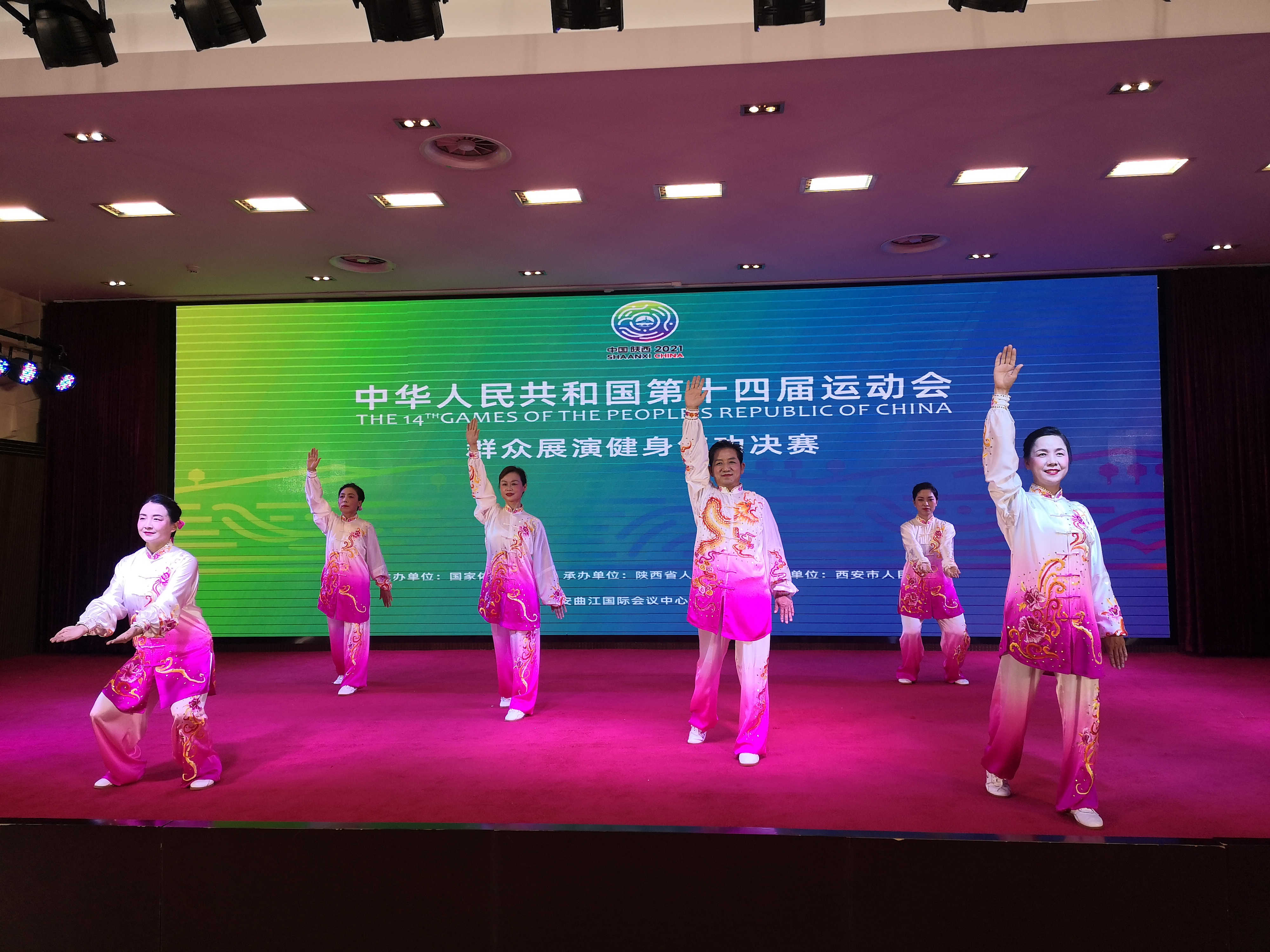 amjs澳金沙门线路(中国)有限公司首页