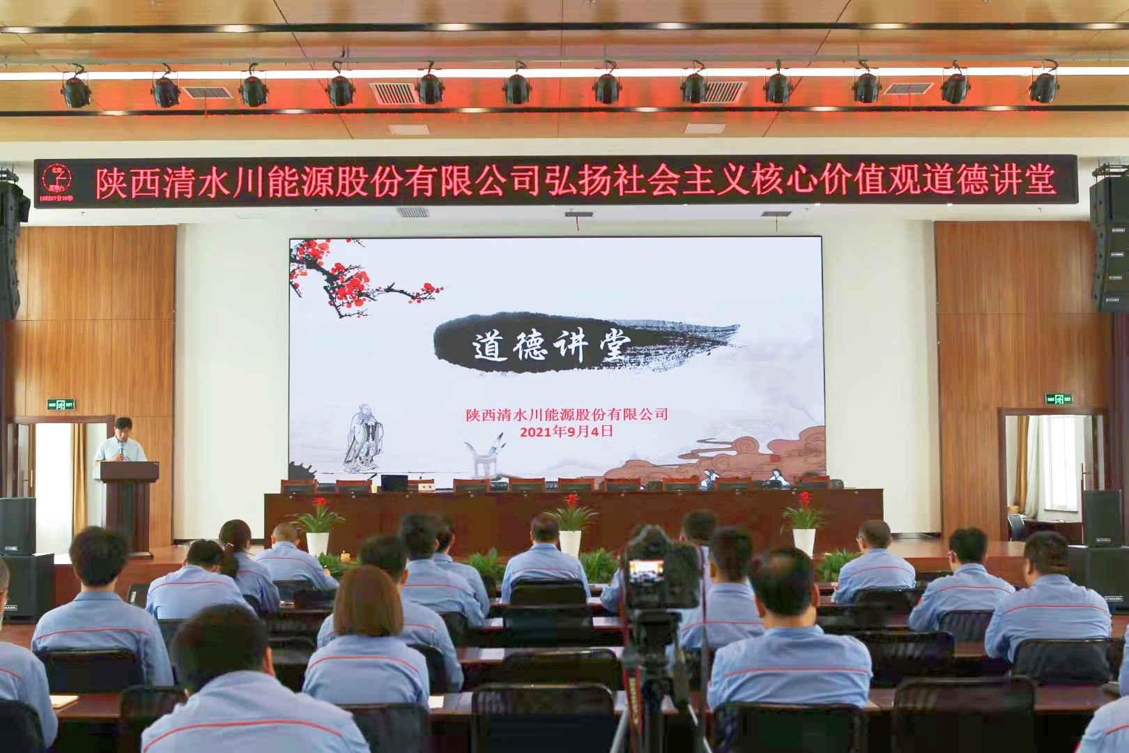 amjs澳金沙门线路(中国)有限公司首页