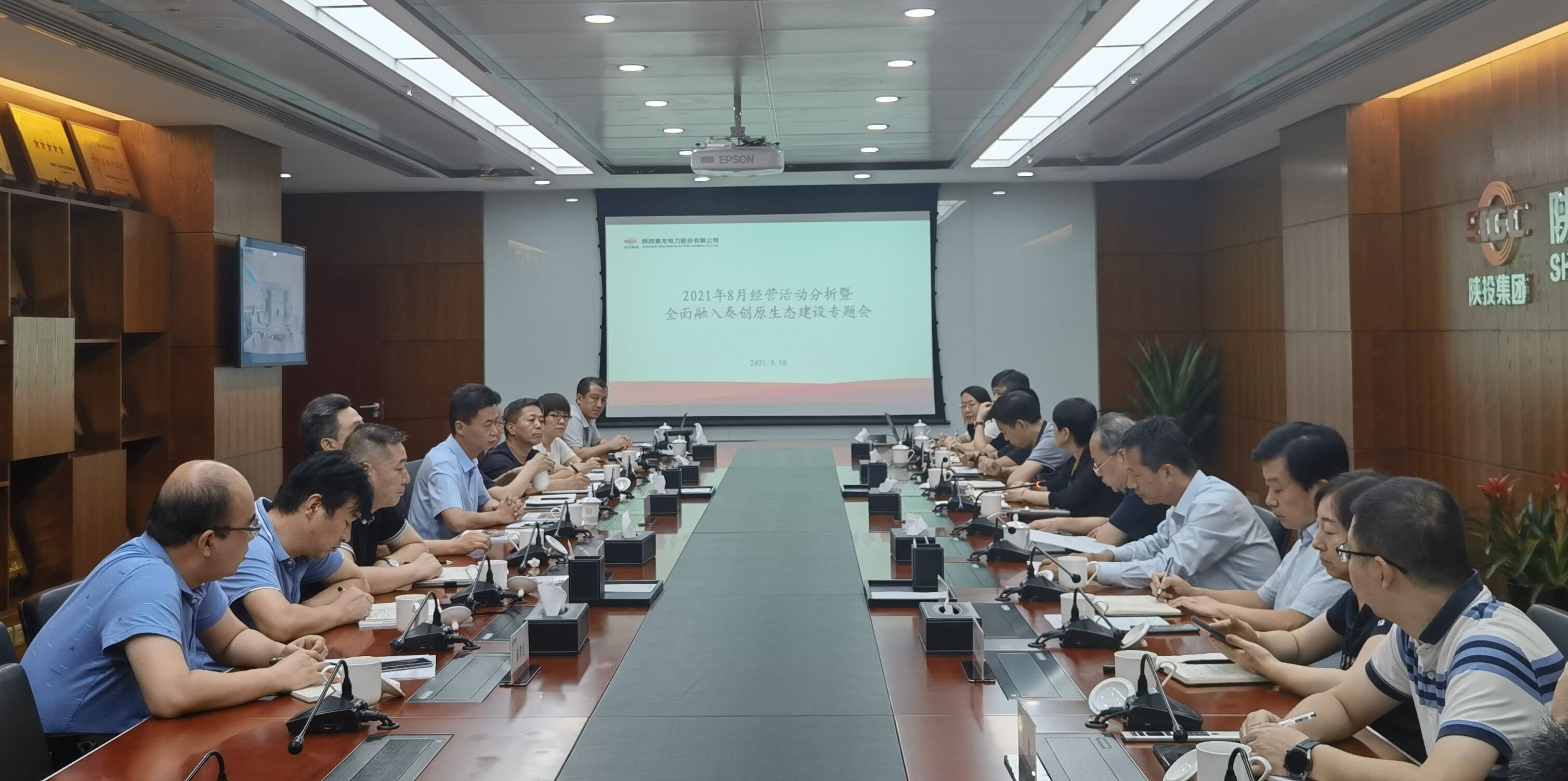 amjs澳金沙门线路(中国)有限公司首页