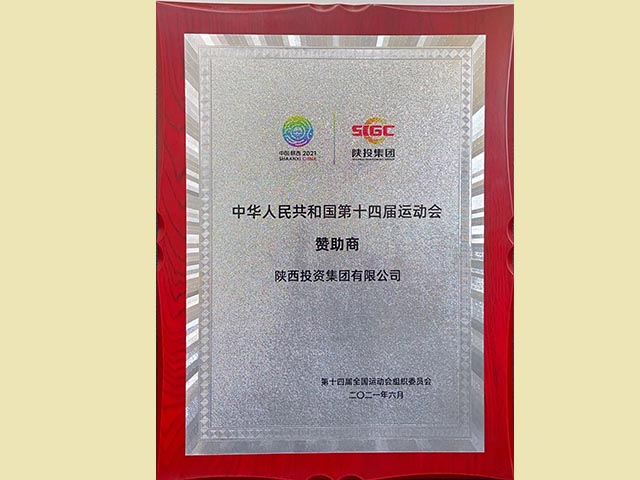 amjs澳金沙门线路(中国)有限公司首页