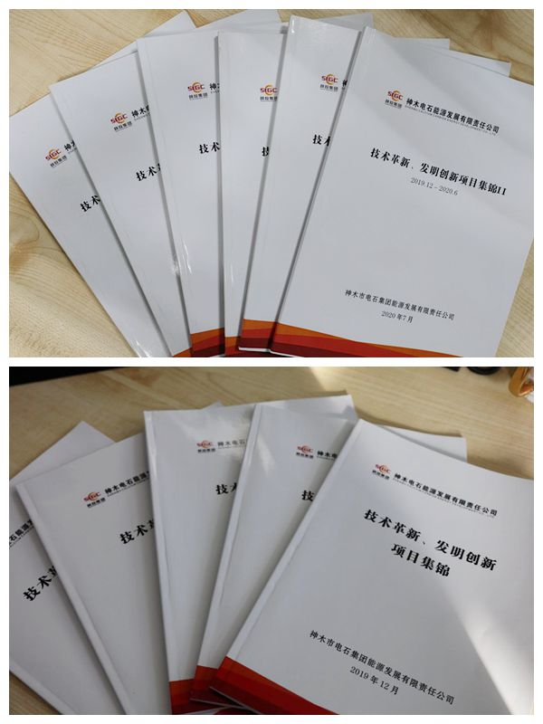 amjs澳金沙门线路(中国)有限公司首页