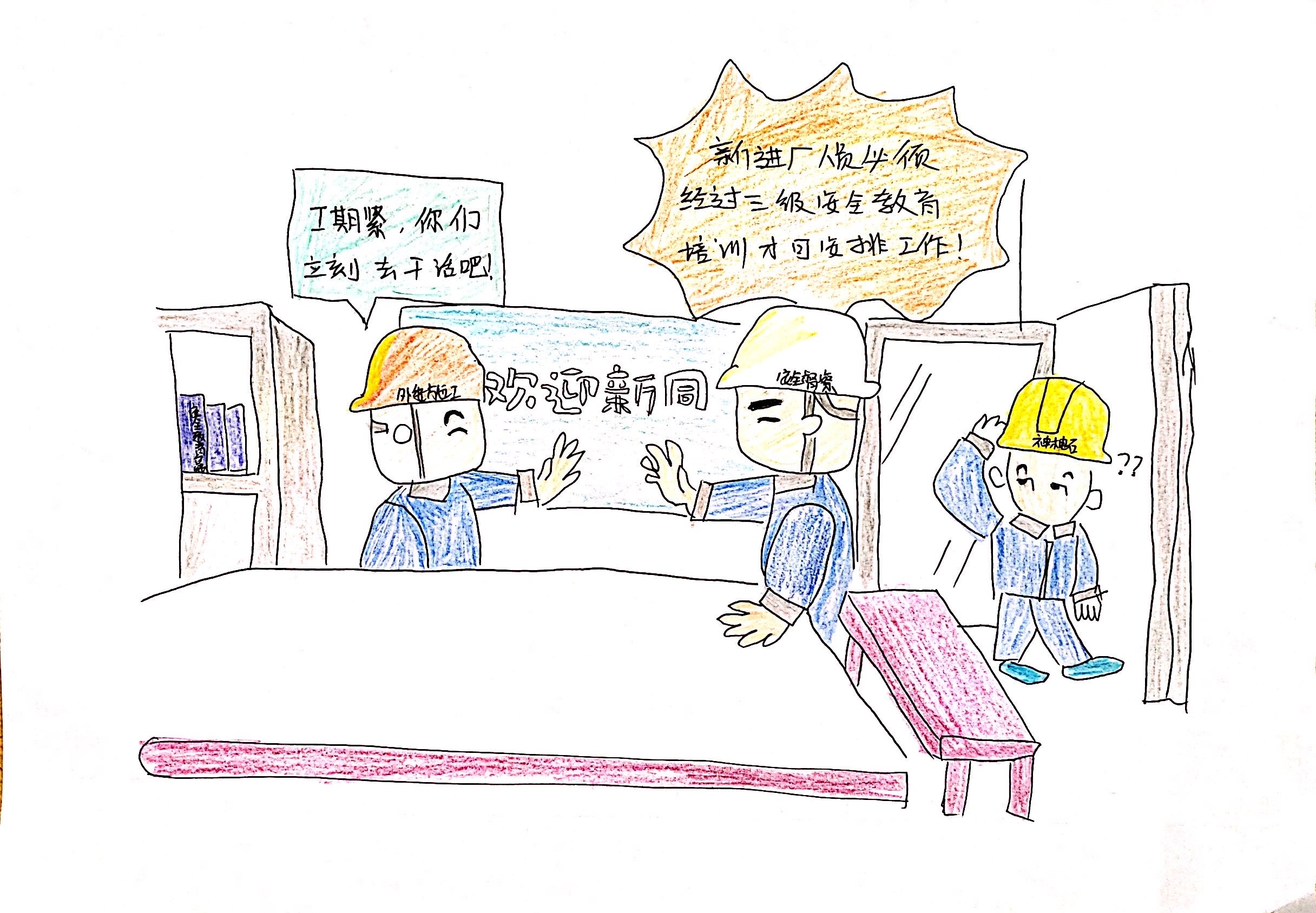 amjs澳金沙门线路(中国)有限公司首页