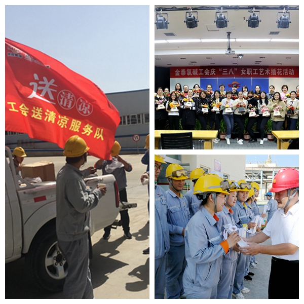 amjs澳金沙门线路(中国)有限公司首页