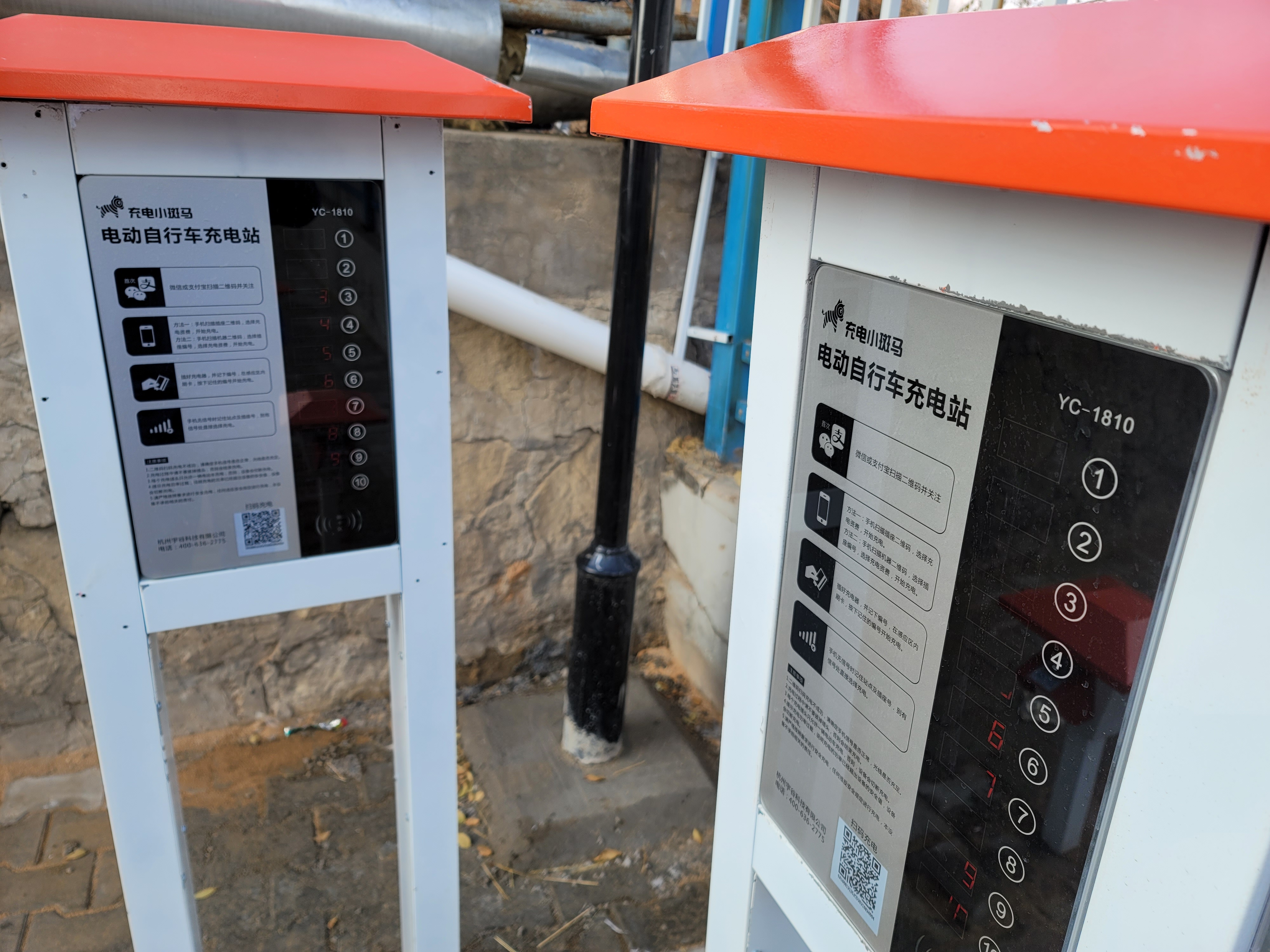 amjs澳金沙门线路(中国)有限公司首页