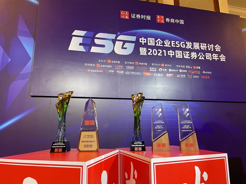 amjs澳金沙门线路(中国)有限公司首页