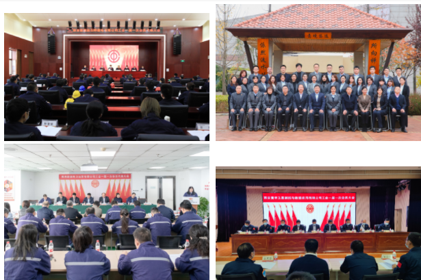 amjs澳金沙门线路(中国)有限公司首页