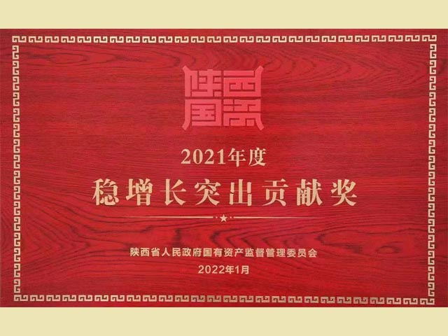 amjs澳金沙门线路(中国)有限公司首页