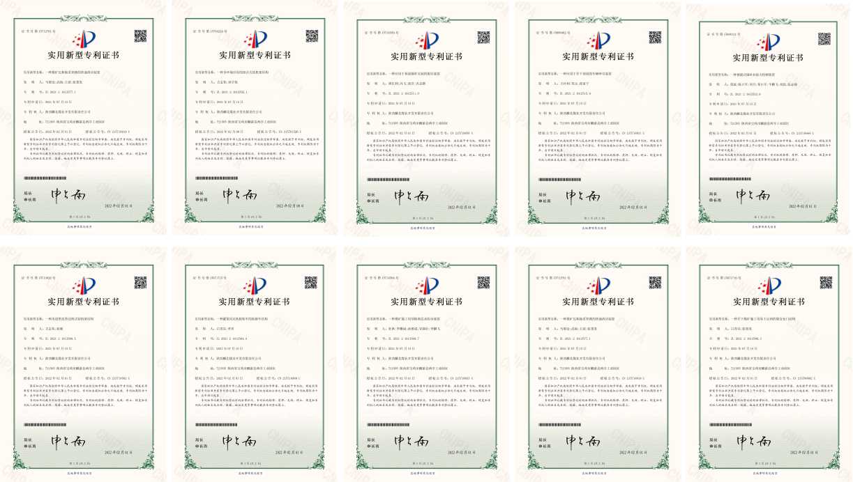 amjs澳金沙门线路(中国)有限公司首页