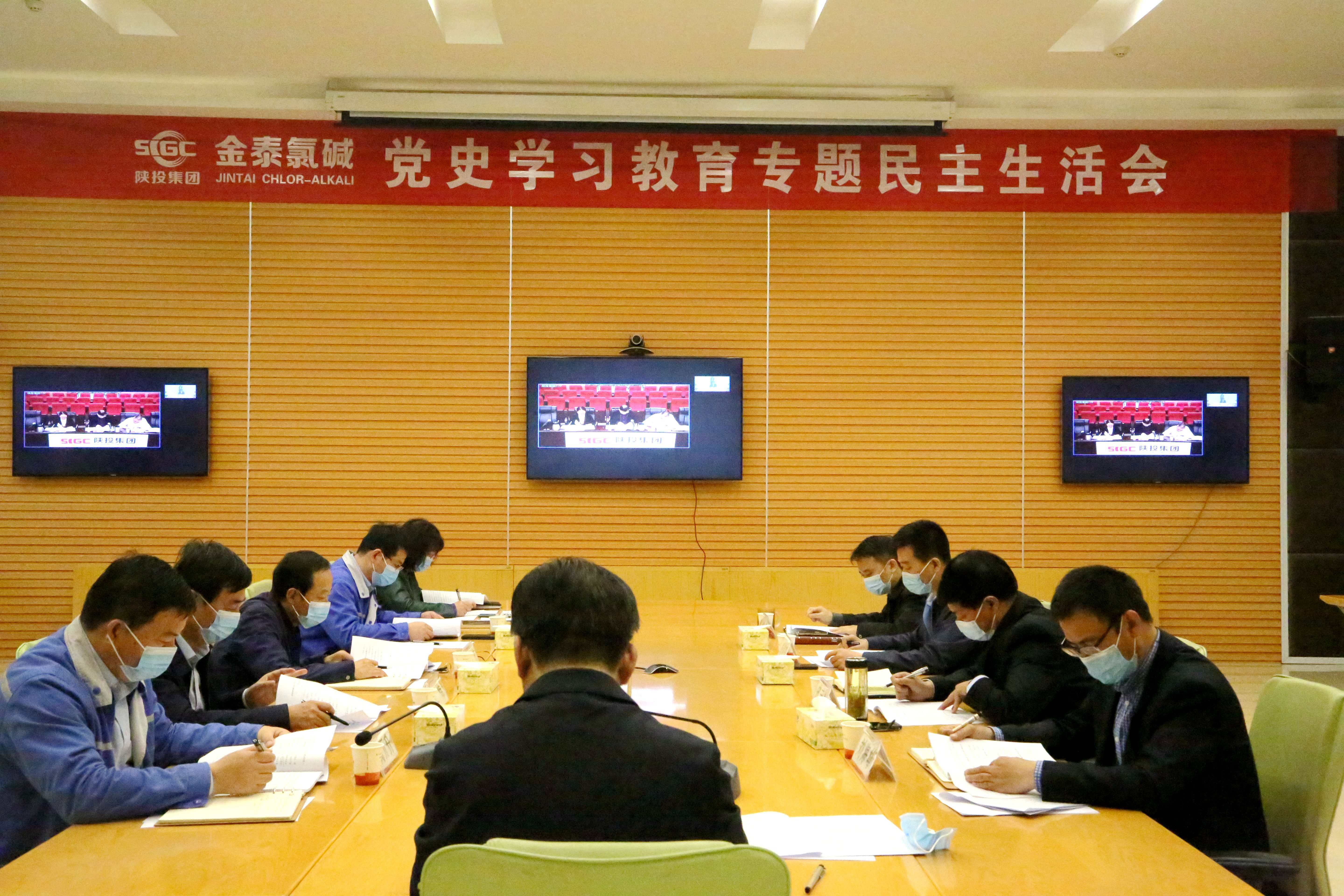 amjs澳金沙门线路(中国)有限公司首页