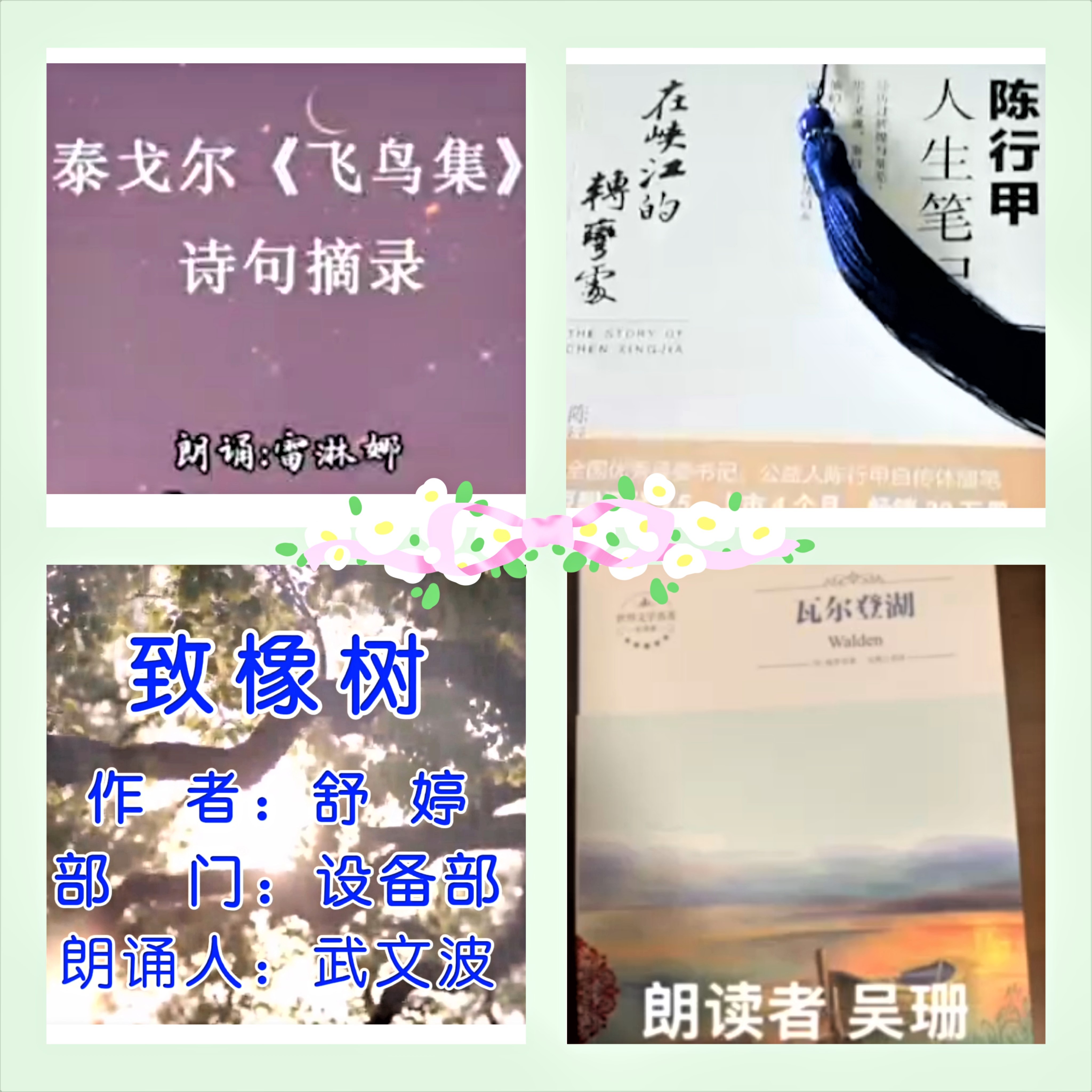 amjs澳金沙门线路(中国)有限公司首页