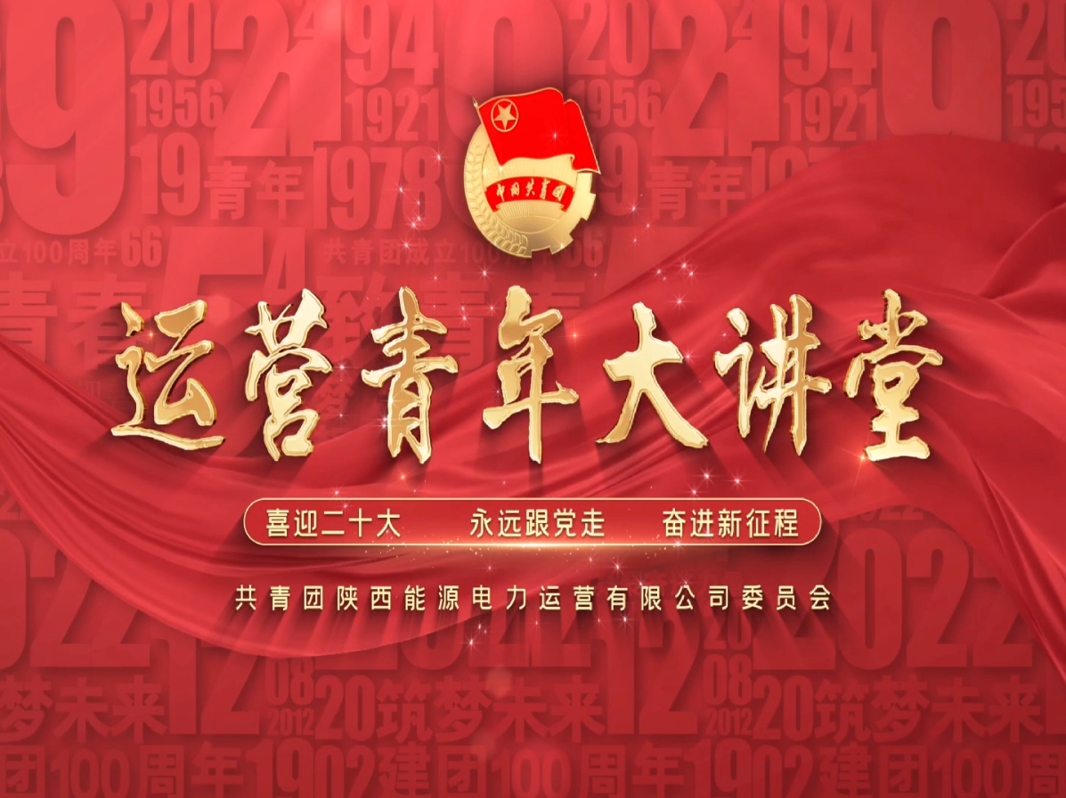 amjs澳金沙门线路(中国)有限公司首页