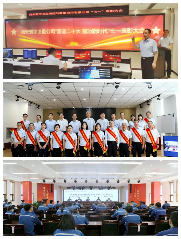 amjs澳金沙门线路(中国)有限公司首页