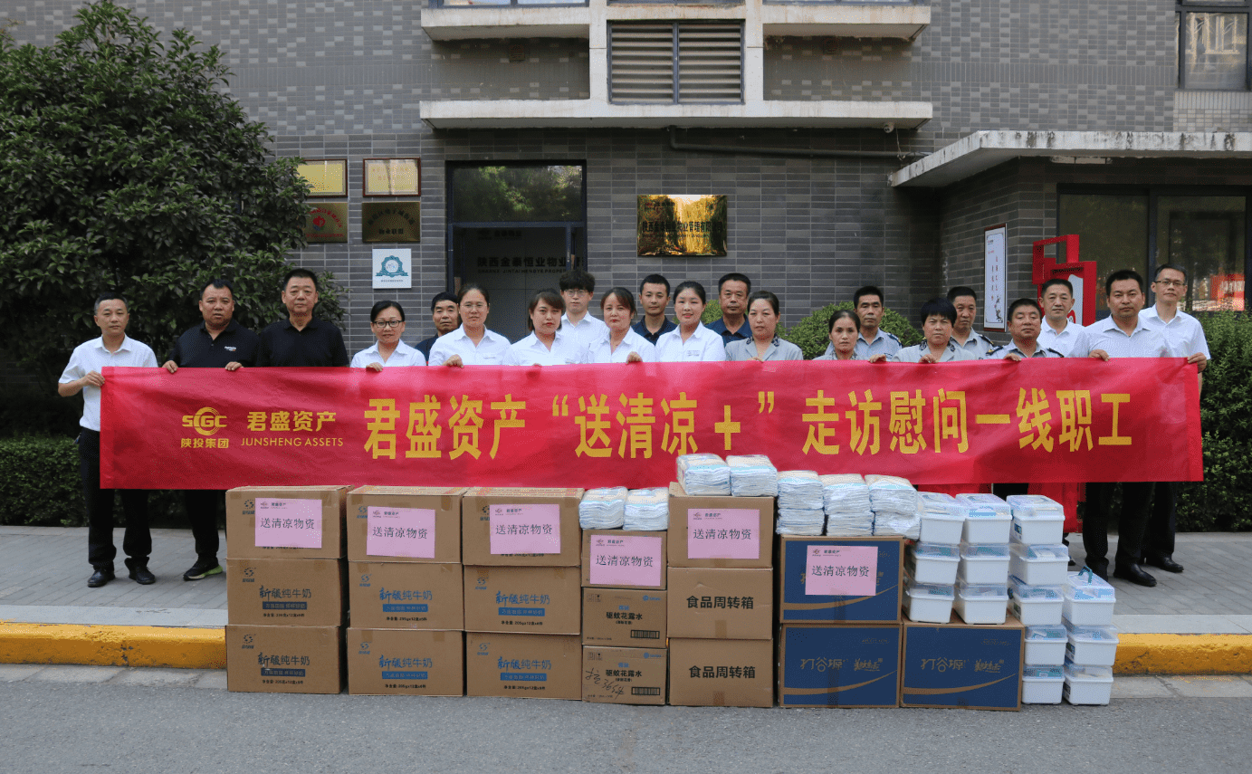 amjs澳金沙门线路(中国)有限公司首页