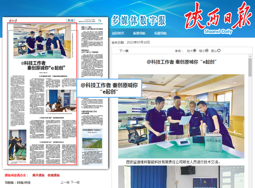 amjs澳金沙门线路(中国)有限公司首页