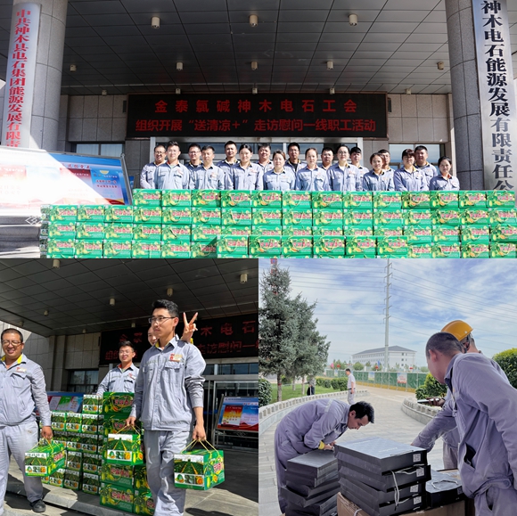 amjs澳金沙门线路(中国)有限公司首页