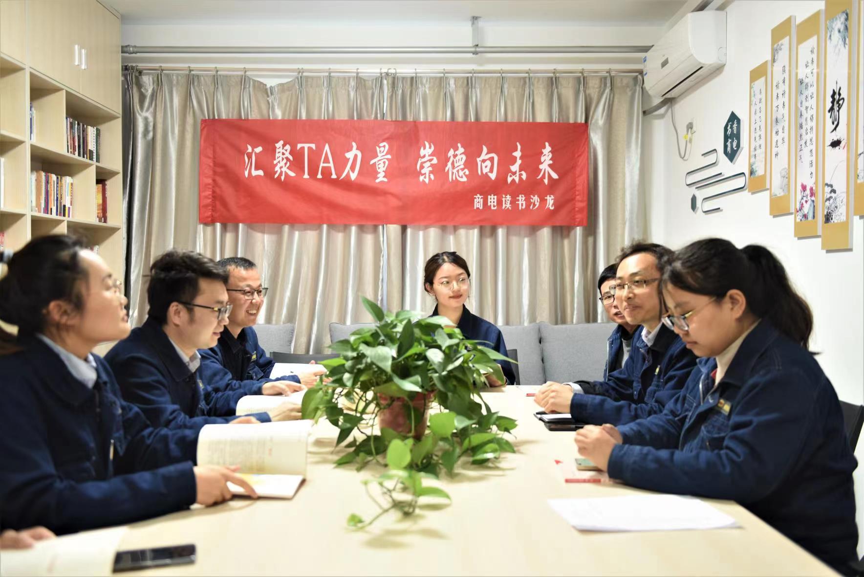 amjs澳金沙门线路(中国)有限公司首页