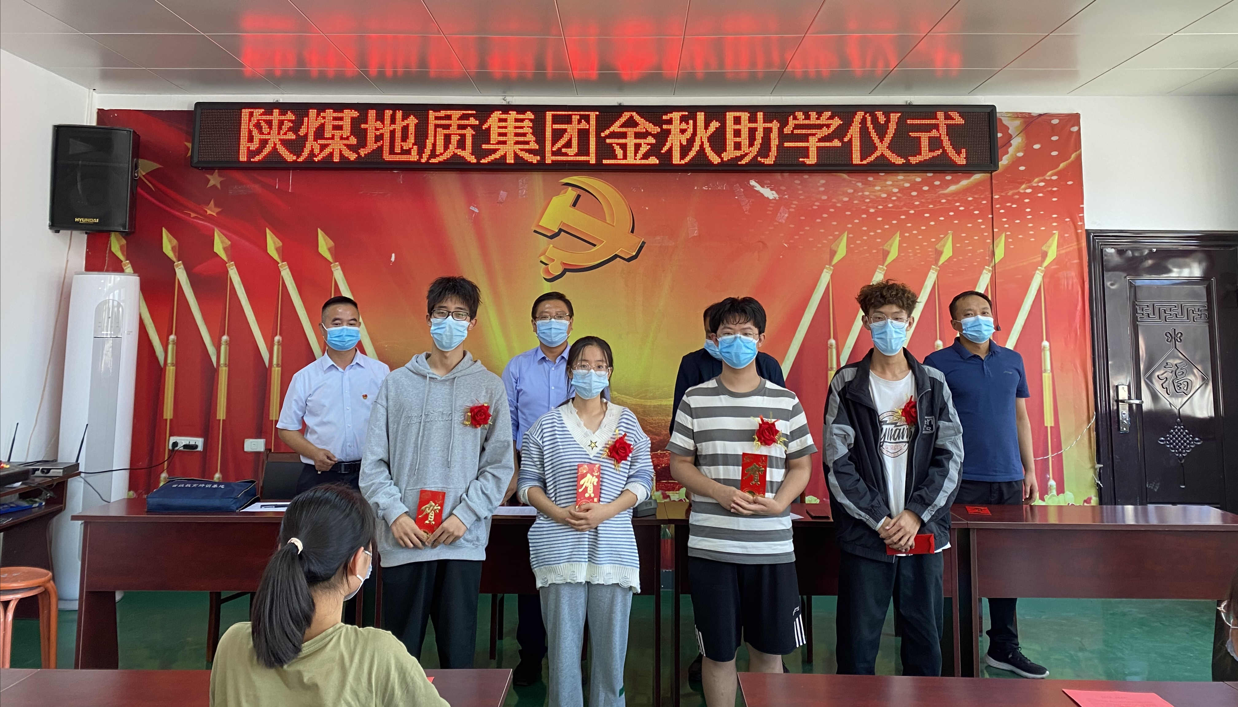 amjs澳金沙门线路(中国)有限公司首页