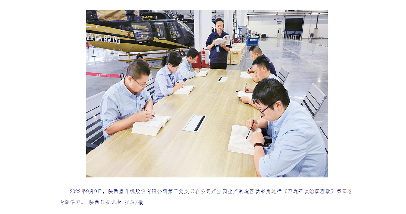 amjs澳金沙门线路(中国)有限公司首页