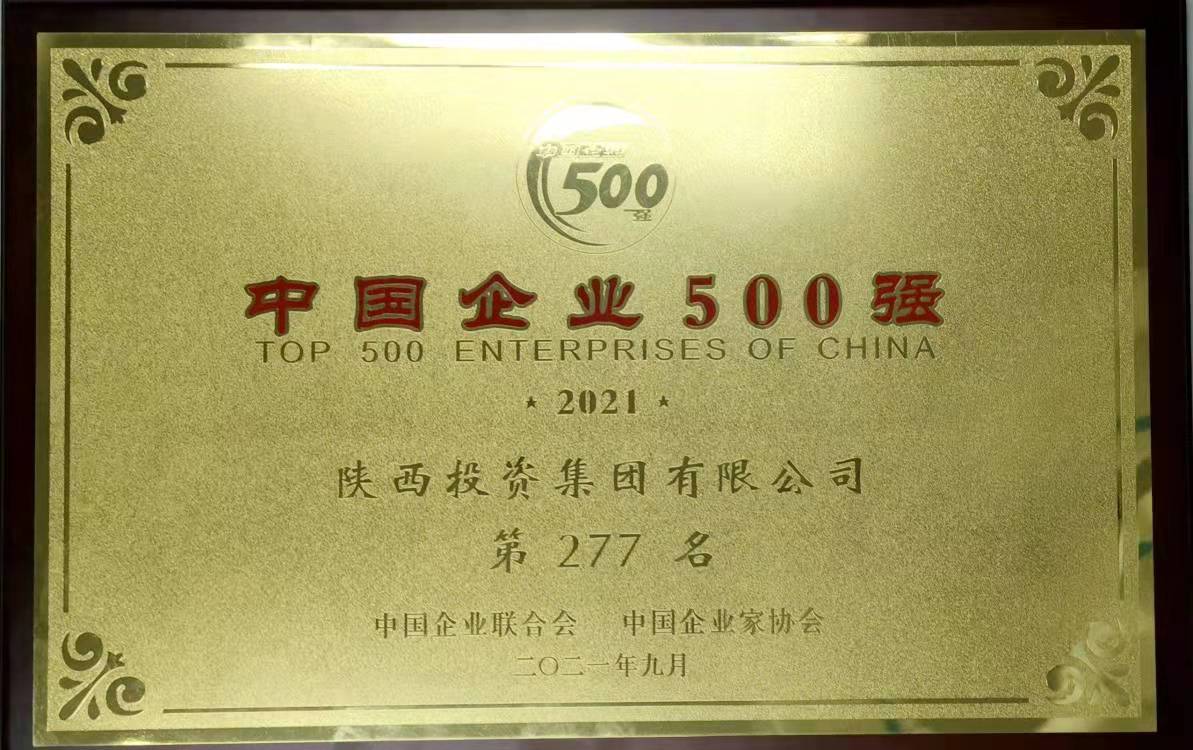 amjs澳金沙门线路(中国)有限公司首页