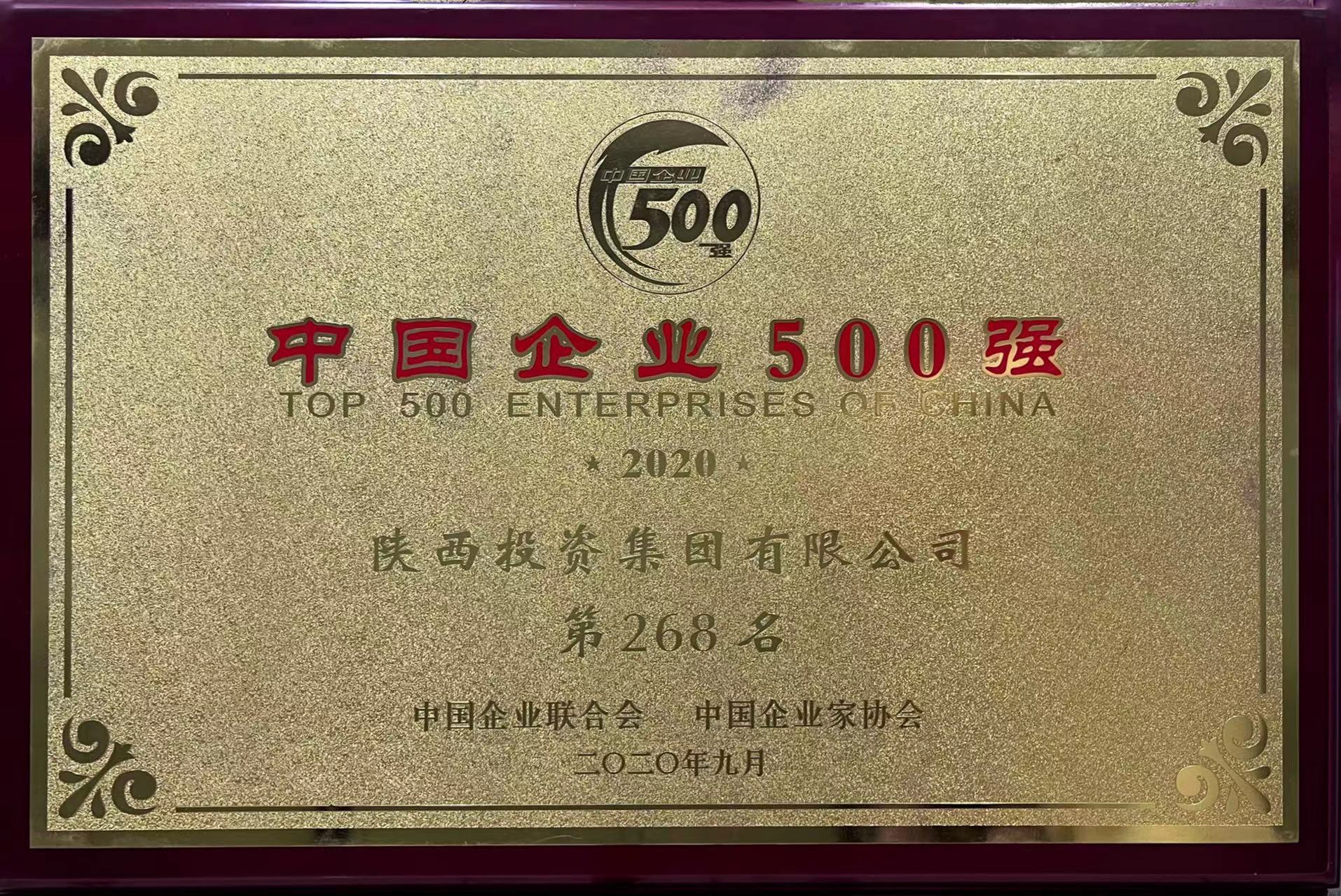 amjs澳金沙门线路(中国)有限公司首页