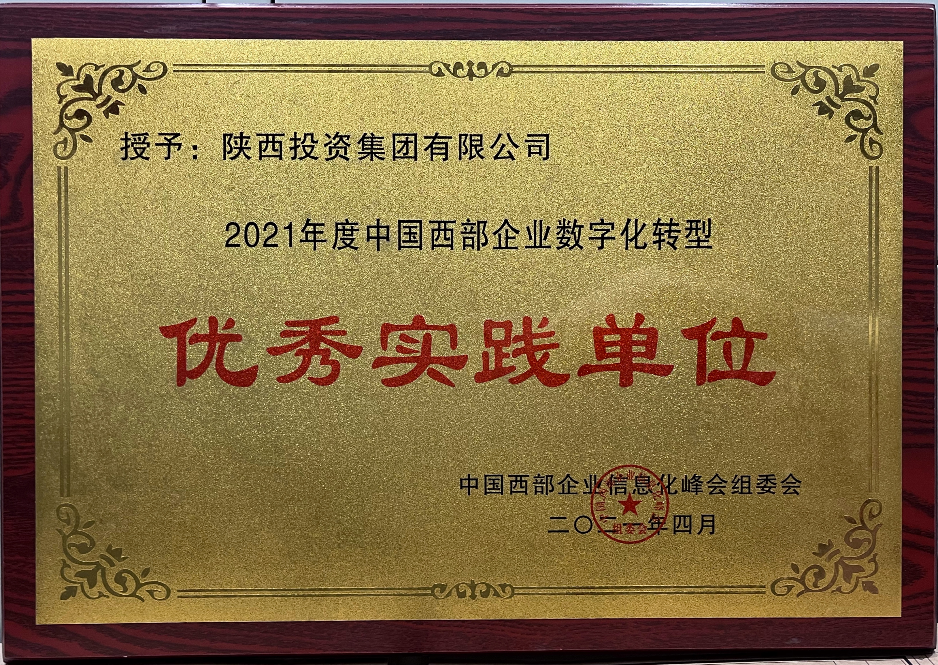 amjs澳金沙门线路(中国)有限公司首页