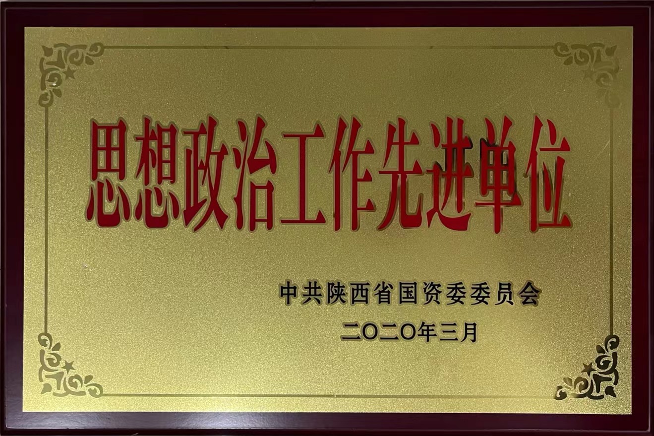 amjs澳金沙门线路(中国)有限公司首页