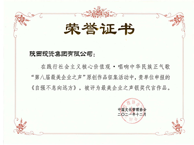 amjs澳金沙门线路(中国)有限公司首页