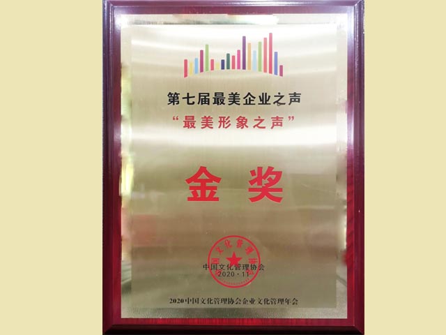 amjs澳金沙门线路(中国)有限公司首页