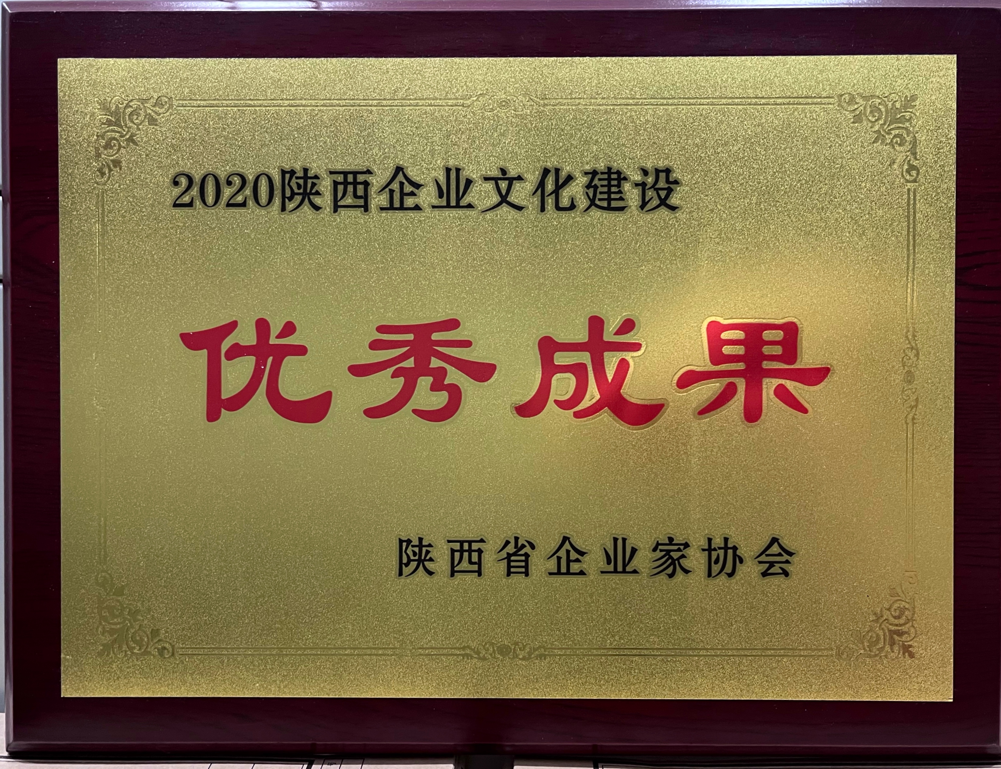 amjs澳金沙门线路(中国)有限公司首页