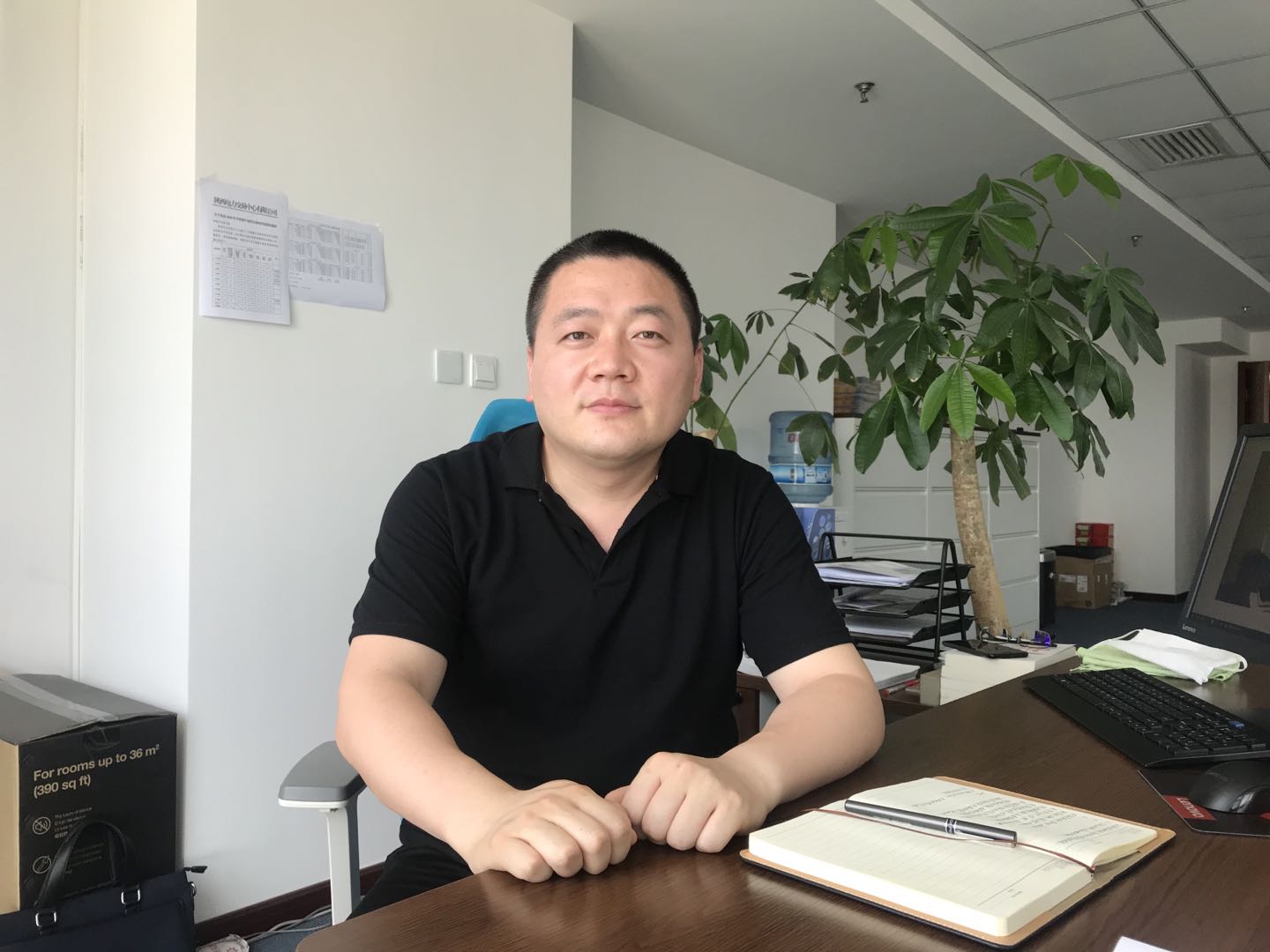 amjs澳金沙门线路(中国)有限公司首页