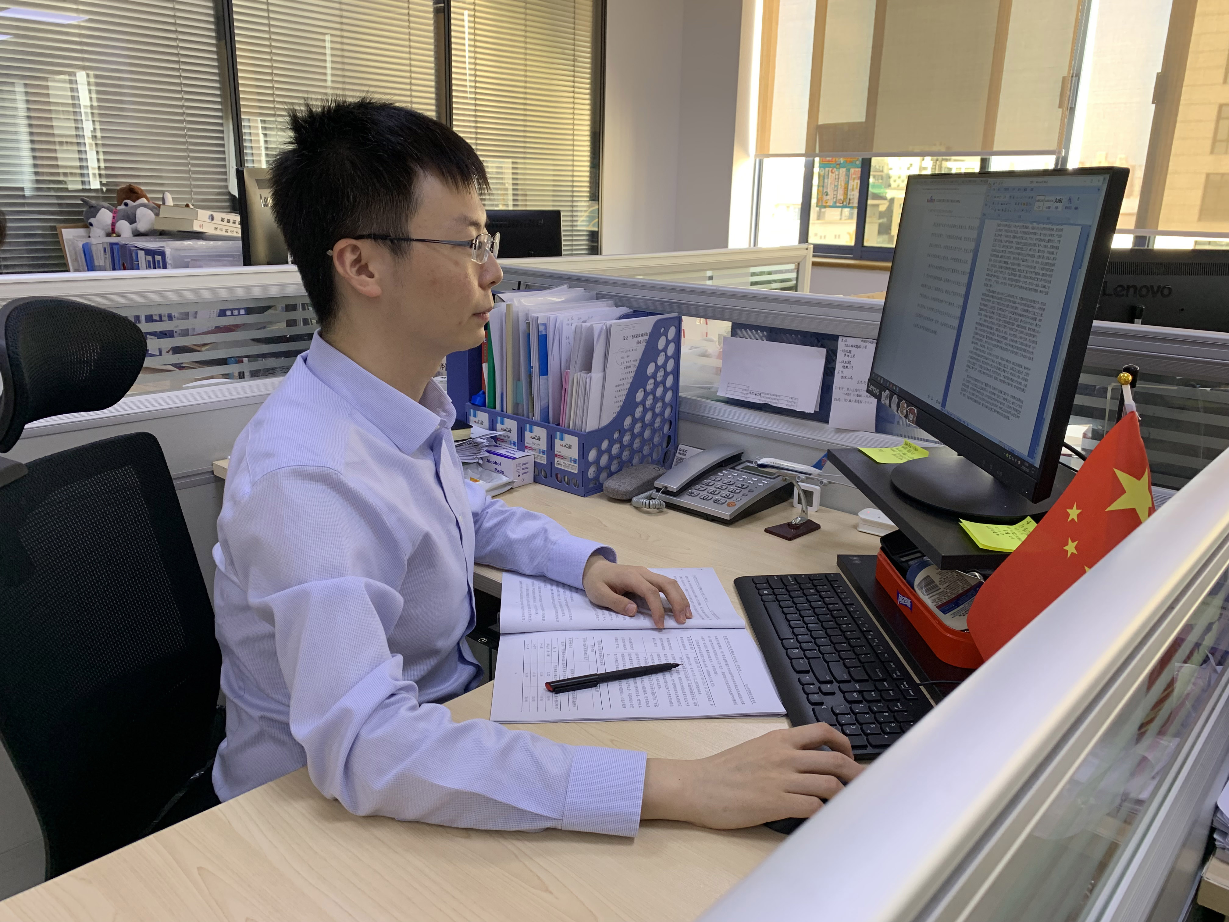 amjs澳金沙门线路(中国)有限公司首页