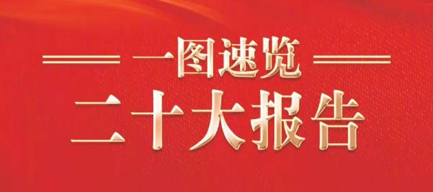 amjs澳金沙门线路(中国)有限公司首页