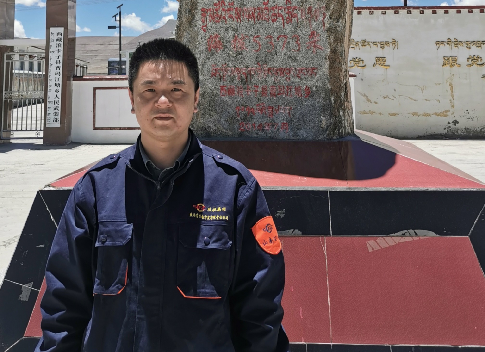 amjs澳金沙门线路(中国)有限公司首页