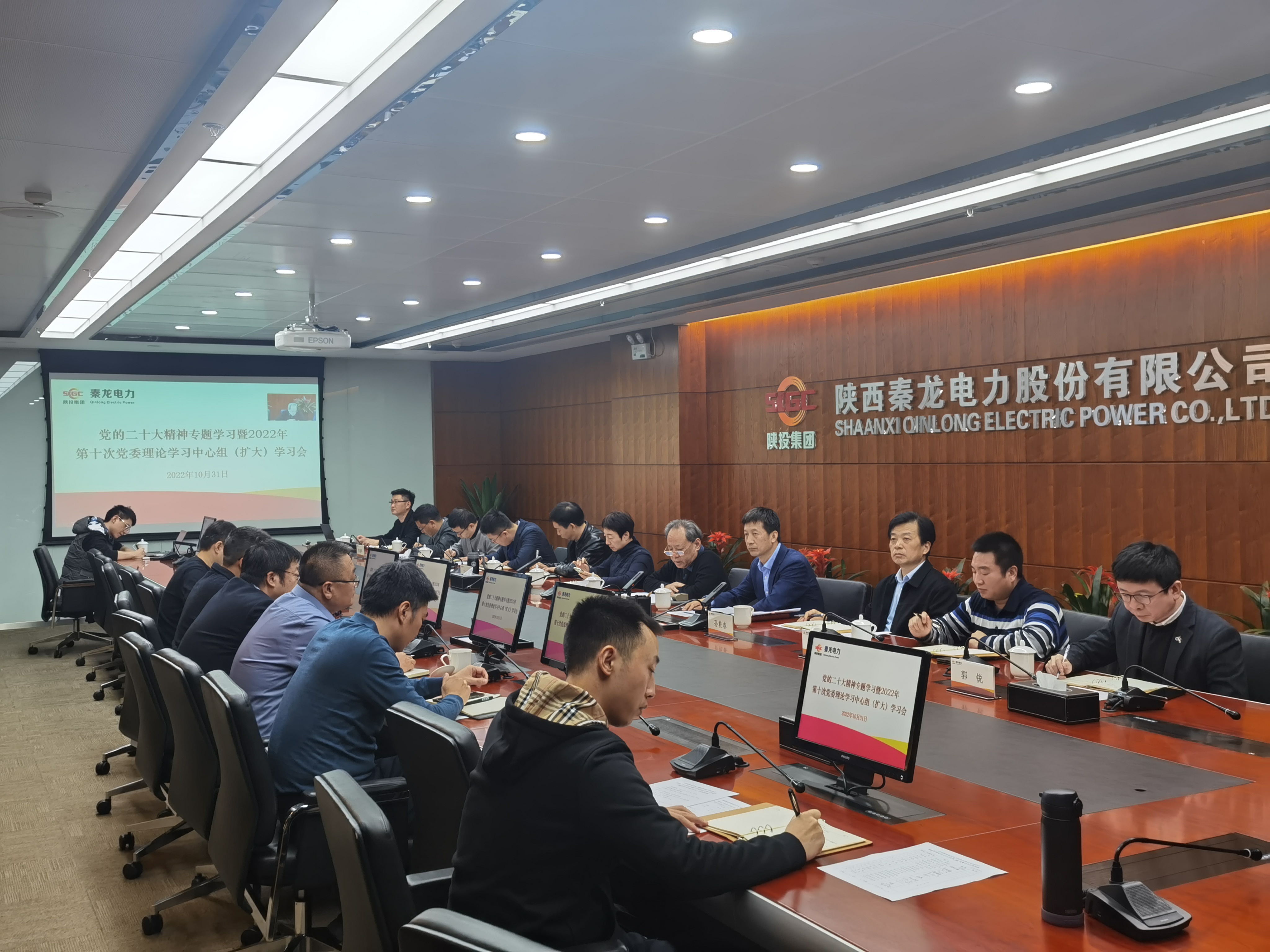 amjs澳金沙门线路(中国)有限公司首页