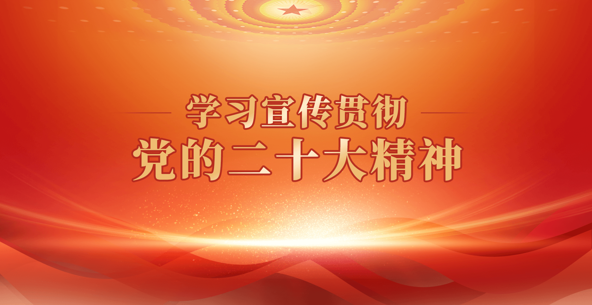 amjs澳金沙门线路(中国)有限公司首页