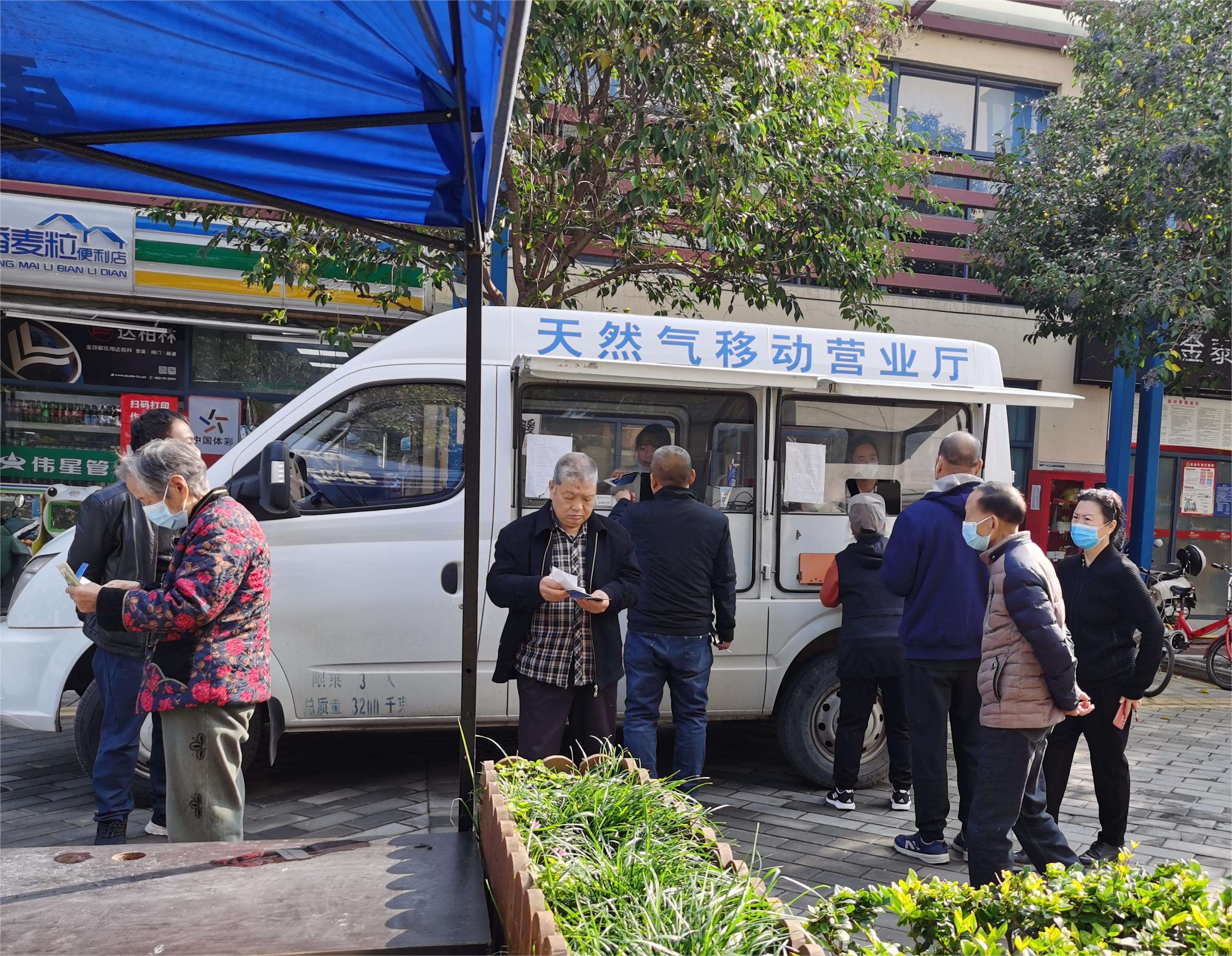 amjs澳金沙门线路(中国)有限公司首页