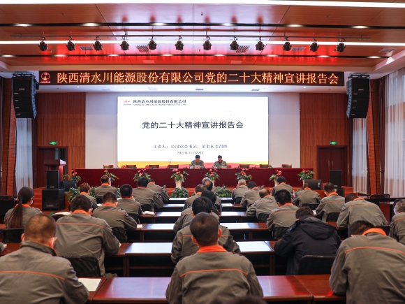 amjs澳金沙门线路(中国)有限公司首页