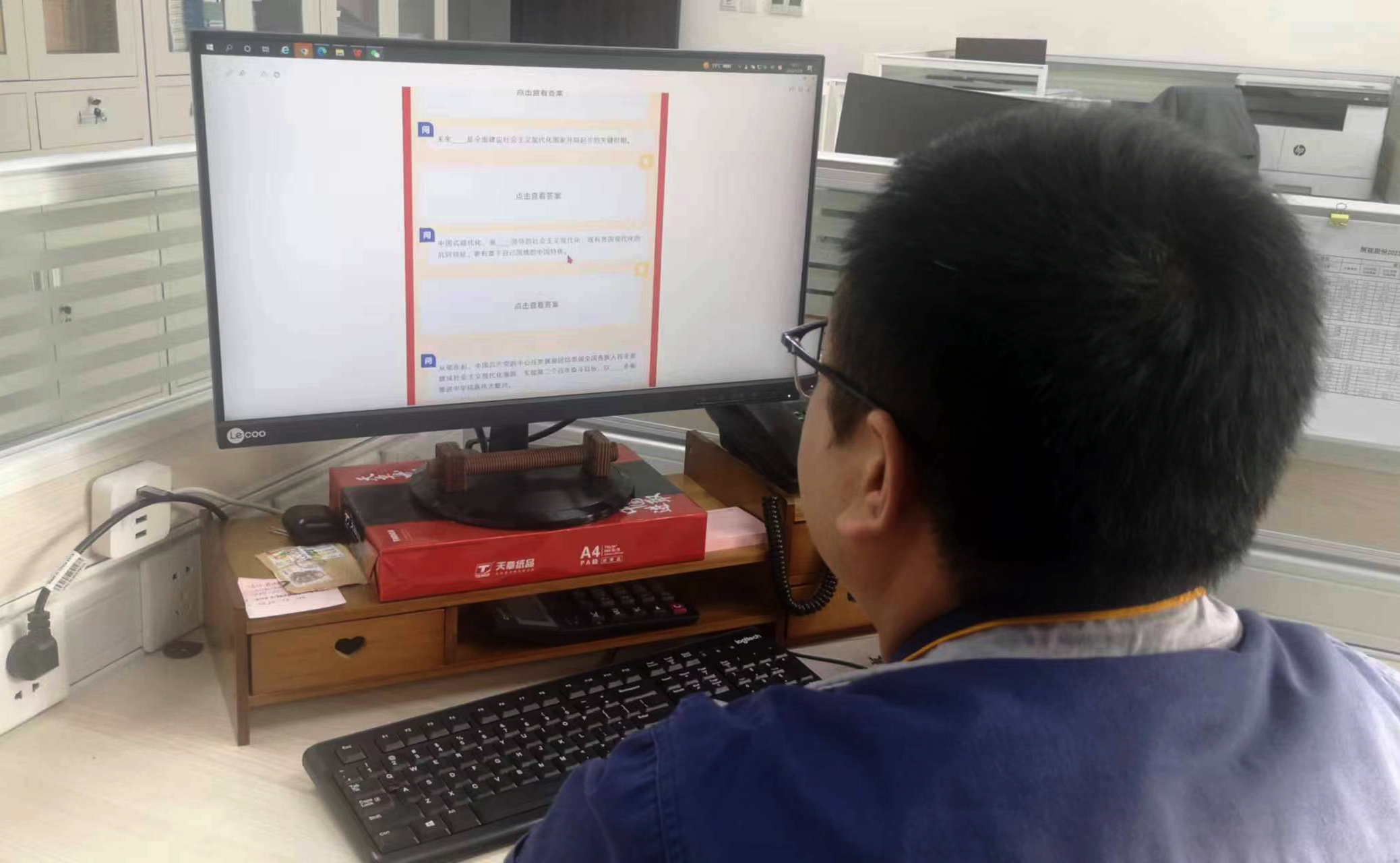 amjs澳金沙门线路(中国)有限公司首页