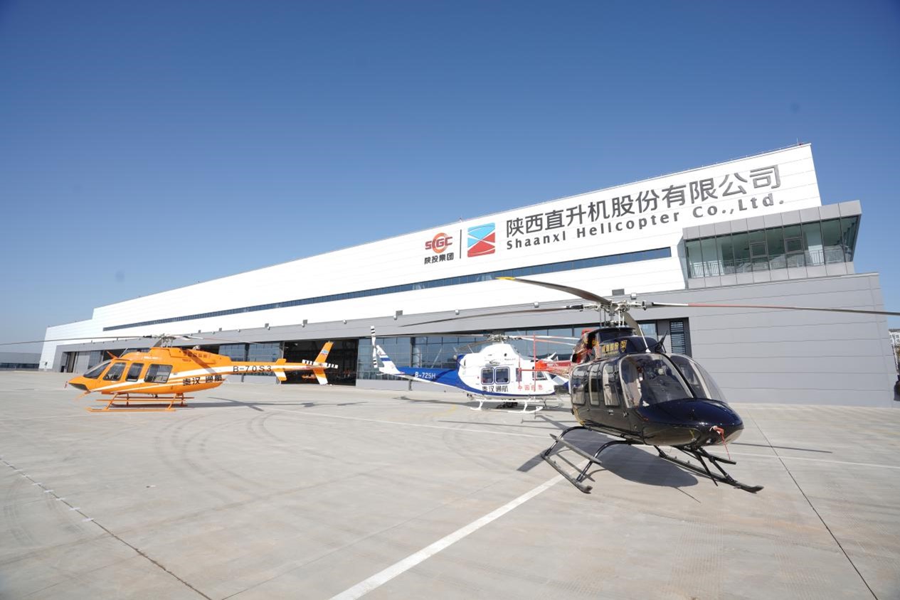 amjs澳金沙门线路(中国)有限公司首页