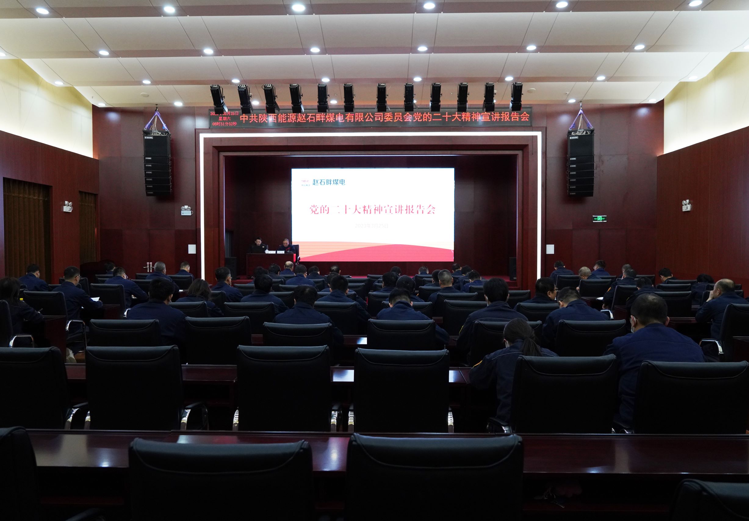 amjs澳金沙门线路(中国)有限公司首页