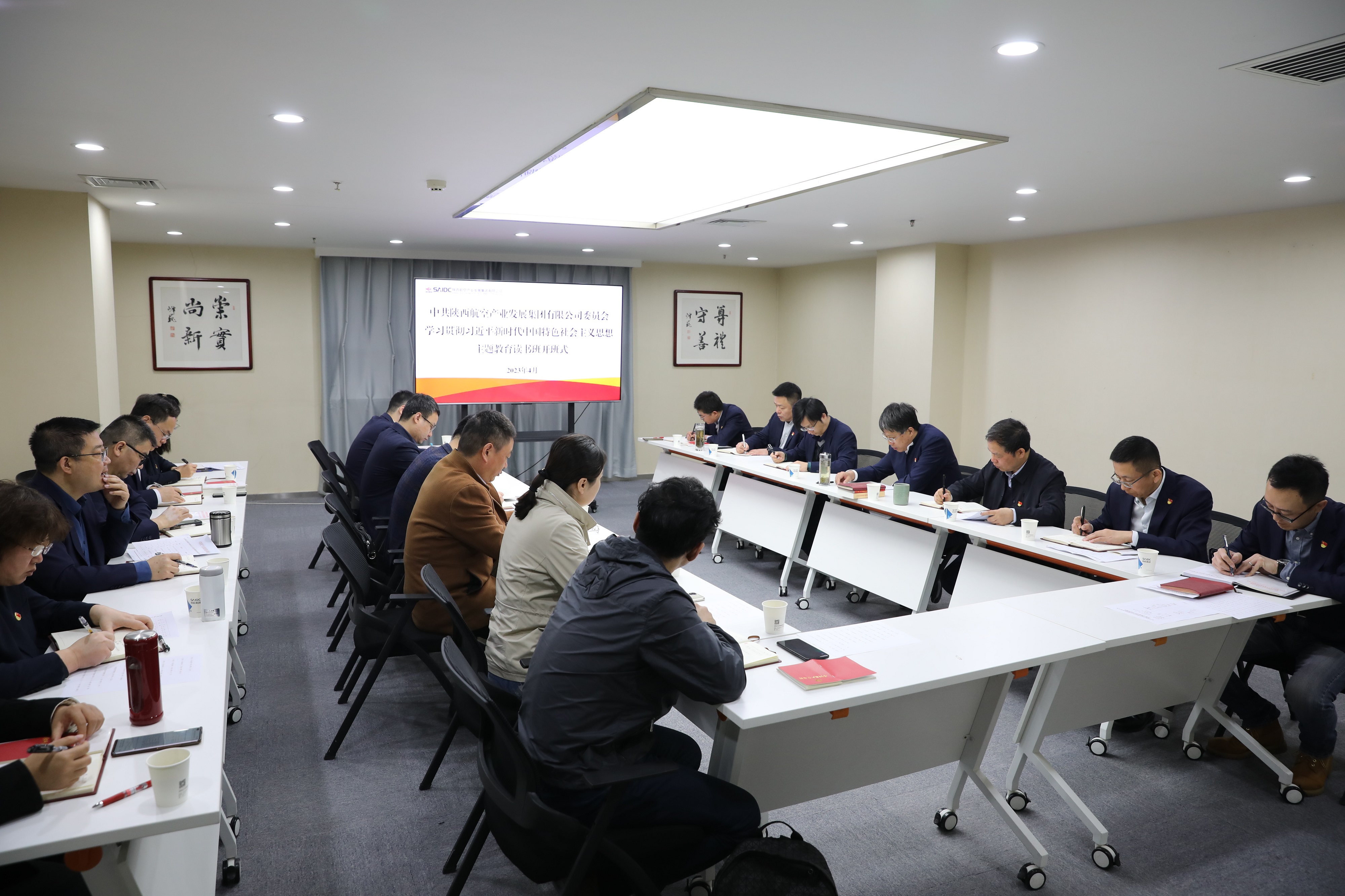 amjs澳金沙门线路(中国)有限公司首页