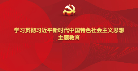 amjs澳金沙门线路(中国)有限公司首页