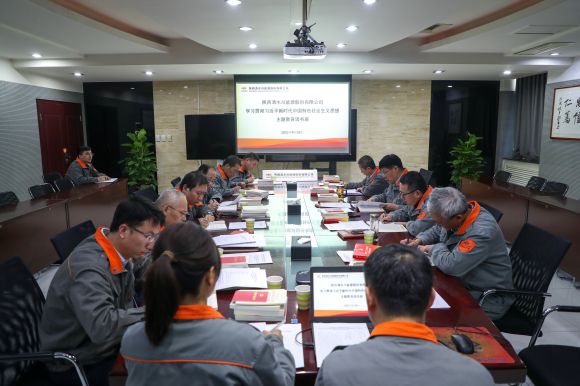 amjs澳金沙门线路(中国)有限公司首页