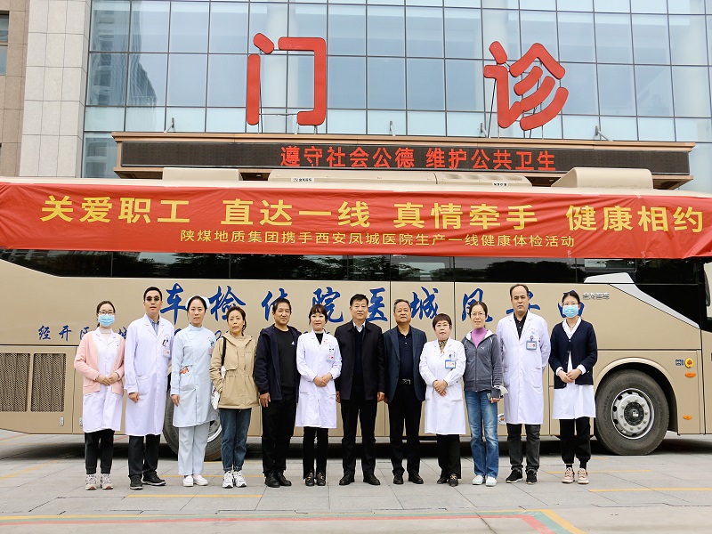 amjs澳金沙门线路(中国)有限公司首页