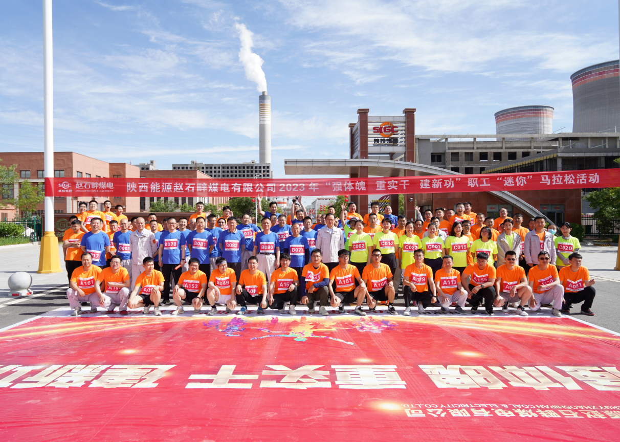 amjs澳金沙门线路(中国)有限公司首页