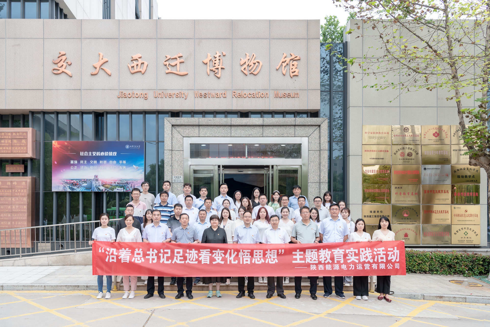 amjs澳金沙门线路(中国)有限公司首页