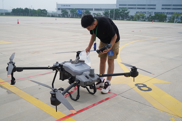 amjs澳金沙门线路(中国)有限公司首页