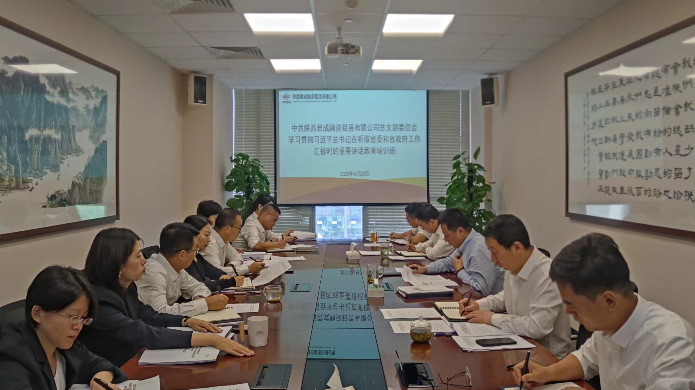 amjs澳金沙门线路(中国)有限公司首页