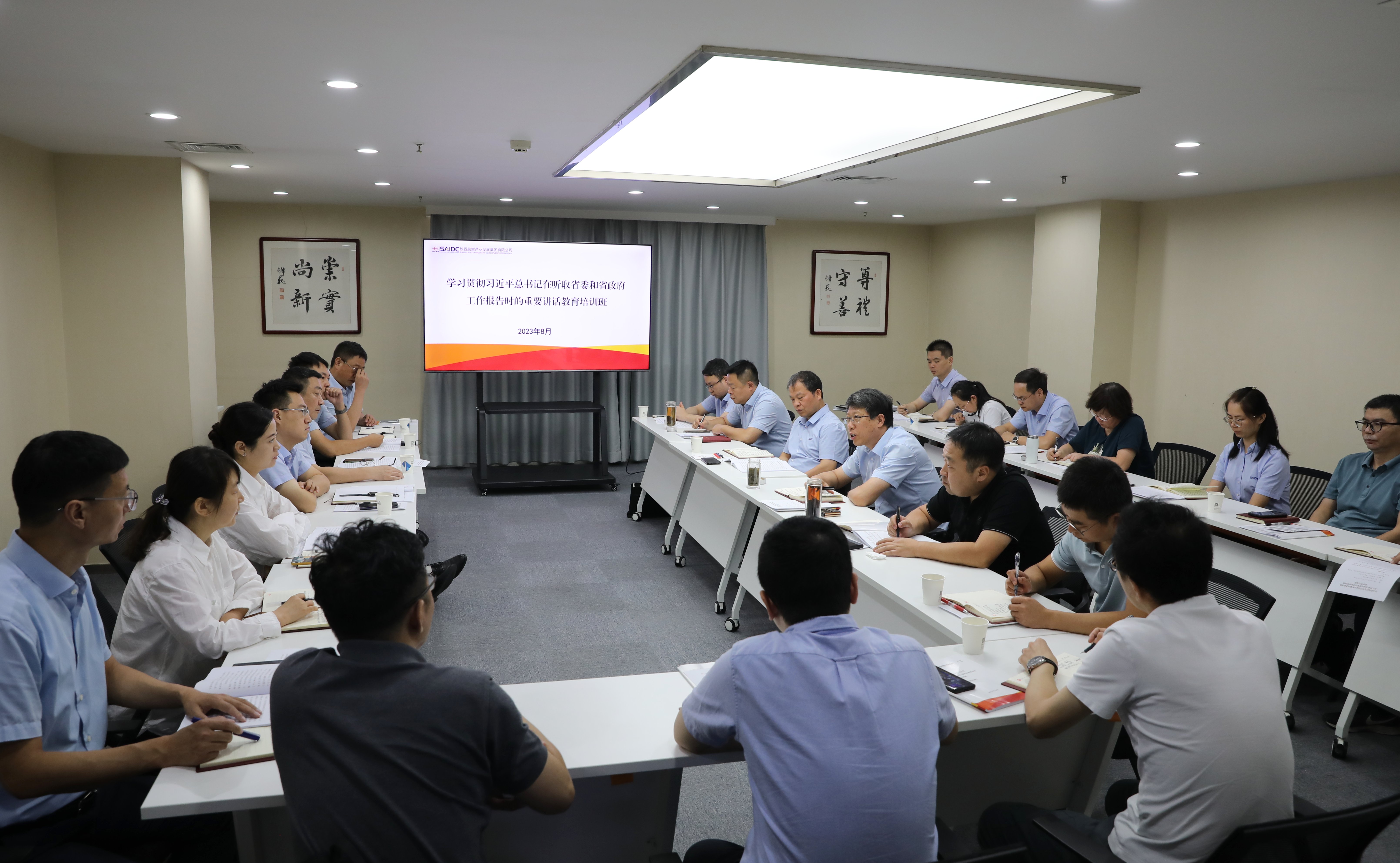 amjs澳金沙门线路(中国)有限公司首页